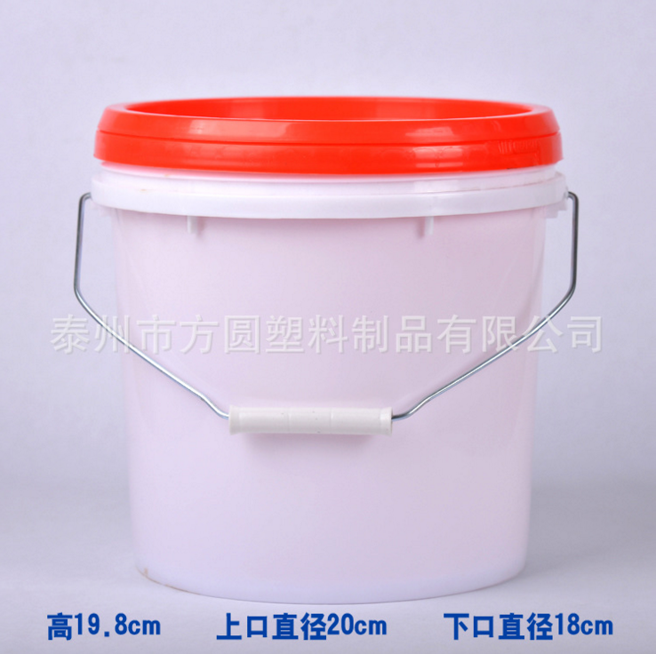5L铁提手塑料桶 涂料桶广口圆桶 装水5公斤塑料桶
